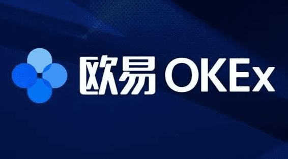 ouyi易交易平台更新官网下载|ouyicn交易官网软件下载-第1张图片-binance下载