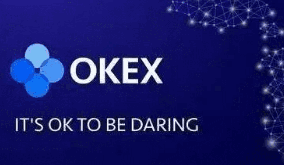 okey下载官方软件更新版|okey官方交易平台安装包-第2张图片-binance下载