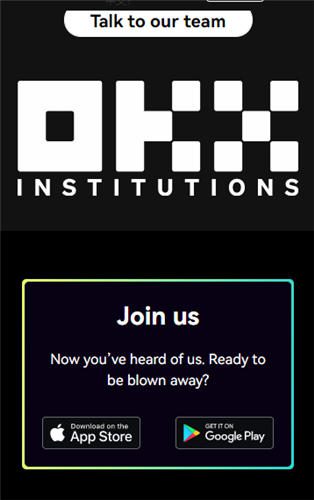 binance软件官网下载(极速版本V6.4.87)|binance注册-第2张图片-binance下载