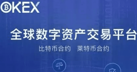 binance交易(v6.6.0)版下载|binance虚拟货币交易平台-第2张图片-binance下载