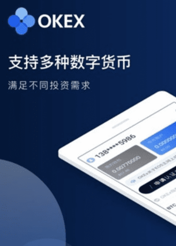 binance交易平台软件官方下载(binance官网软件更新版v6.6.0)-第2张图片-binance下载