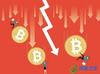 比特币最早多少钱一个(比特币最早多少钱一个月)