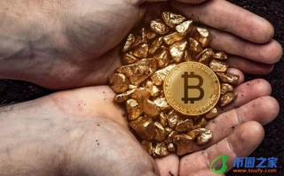 btce怎么样(比特币现在怎么样)