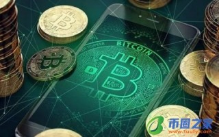 狗狗币钱包付款码(狗狗币钱包中文)