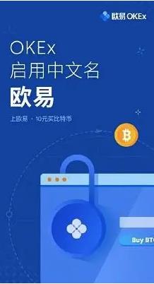 binance下载最新版本_binanceapp官方下载1.33版本-第2张图片-binance下载