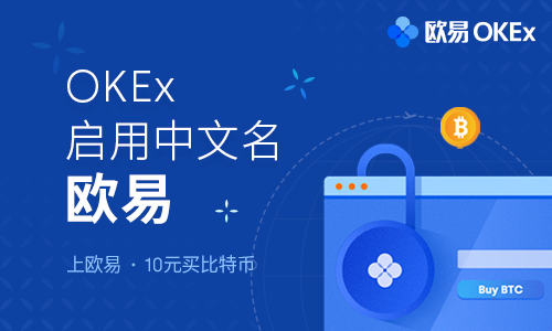 binance下载安卓版 binanceapp官方下载最新v6.1.23安装包-第1张图片-binance下载