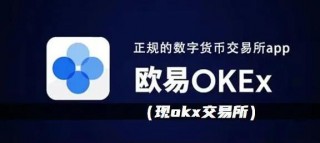 binance下载最新版本_binanceapp官方下载1.33版本