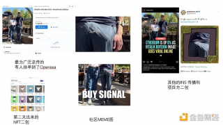 V神女孩：Mm图片传播背后的浅浅思考