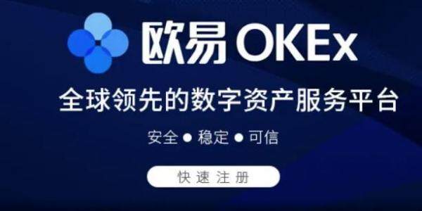 binanceapp最新版下载iOS链接_binanceoke官网交易平台-第2张图片-binance下载