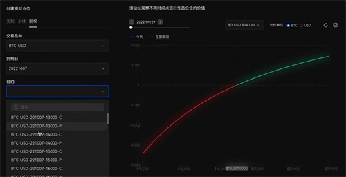 binance交易所app官方下载 binance官网交易app下载v6.1.54-第5张图片-binance下载
