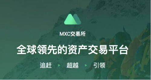 Gate.io芝麻开门下载地址 芝麻开门Gate.io官方版app最新版2022-第5张图片-binance下载