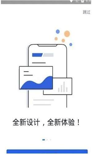 比特币钱包介绍：binanceOKE安卓版V6.1.6-第2张图片-binance下载