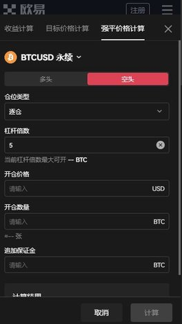 binanceapp官网下载-binance交易所app2022最新版官方下-第1张图片-binance下载