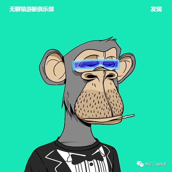 Web3迪士尼 Yuga labs的核心投资逻辑浅析-第1张图片-binance下载