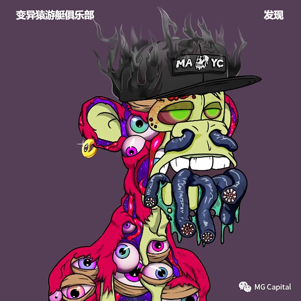 Web3迪士尼 Yuga labs的核心投资逻辑浅析-第3张图片-binance下载