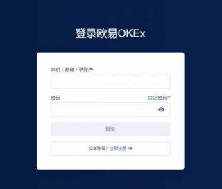 binance官方交易所app官网下载-binance app平台怎么提现