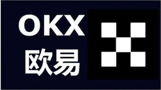 binance交易所app官网下载免费下载 binance交易app最新版