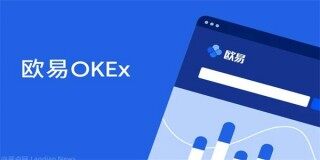 binance交易所app下载2022-binance app交易所最新版注册