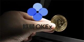 binance交意所可靠吗-OK交易所官网下载