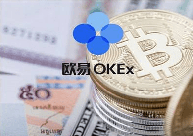 binance下载app官网最新版 binanceOKC交易所ios版本下载-第2张图片-binance下载