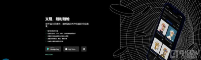 binance交易所可靠吗?binance交易所靠谱分析-第3张图片-binance下载
