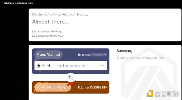 Arbitrum Nova体验感受-第2张图片-binance下载