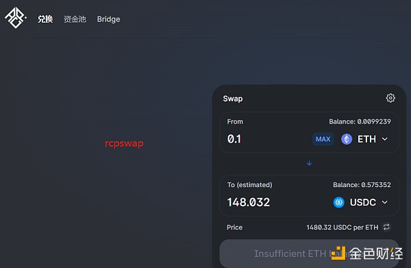 Arbitrum Nova体验感受-第4张图片-binance下载
