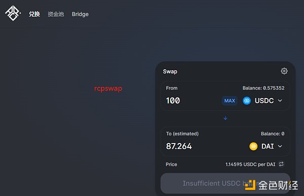 Arbitrum Nova体验感受-第6张图片-binance下载