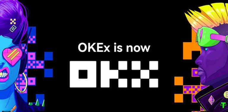 欧艺v6.0.13官方授权下载 欧艺OKX交易软件安卓版-第1张图片-binance下载