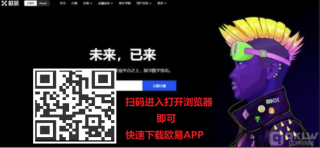binance交易所app官网下载_(下载binance官网安卓版22最新版)