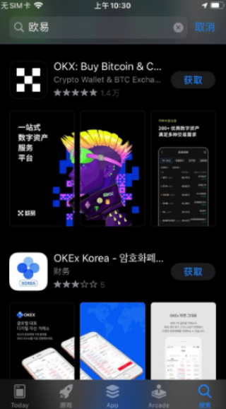 binance交易所app下载最新版-binancetrust钱包安卓版