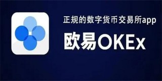 binance官方下载-binance怎么下载不了APP