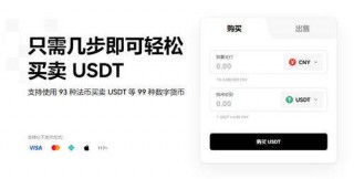 ok全球站交易所app_易欧appV6.2.8