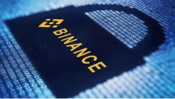 Bianacbinanc下载:虚拟币钱包信赖的选择-第1张图片-binance下载