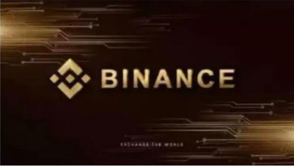 Bianacbinanc下载:虚拟币钱包信赖的选择-第3张图片-binance下载