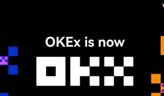 okc交易平台官网版v6.7.0|okc交易所app最新安装包-第1张图片-binance下载