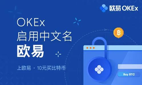 比特币钱包管理_火必下载最新官方app介绍-第1张图片-binance下载