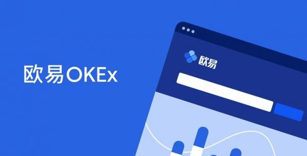 火必官网地址_huobi火必官网app下载介绍-第3张图片-binance下载