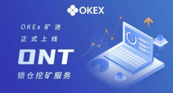 binance 交易平台苹果下载|binance 交易平台ios最新app-第2张图片-binance下载