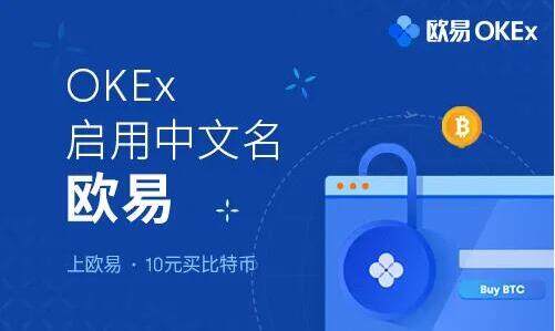 比特币交易平台大盘点 十大btc 交易平台排行榜单-第2张图片-binance下载