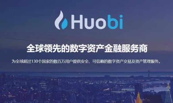 usdt去哪里买?2023年十大usdt交易平台榜单一览-第2张图片-binance下载