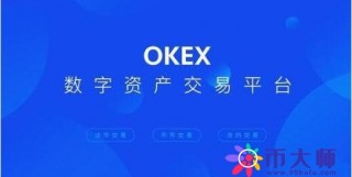 火必交易所安卓版app 火必交易所安卓版下载官网