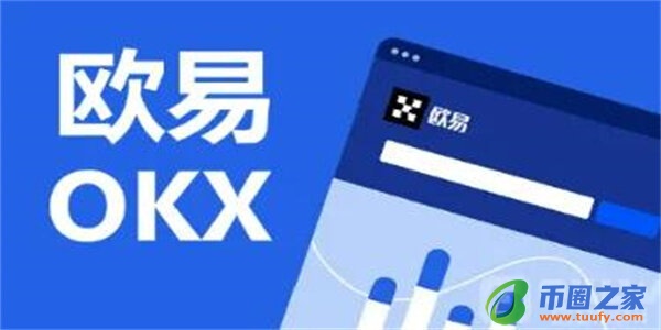 火必客户端｜火必区块链比特币行情-第2张图片-火必下载