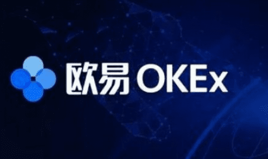 oke交易所下载安装|易欧okey官网地址v6.8-第1张图片-binance下载