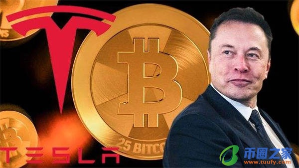 火必c2c交易平台(火必易交易所)-第1张图片-火必下载