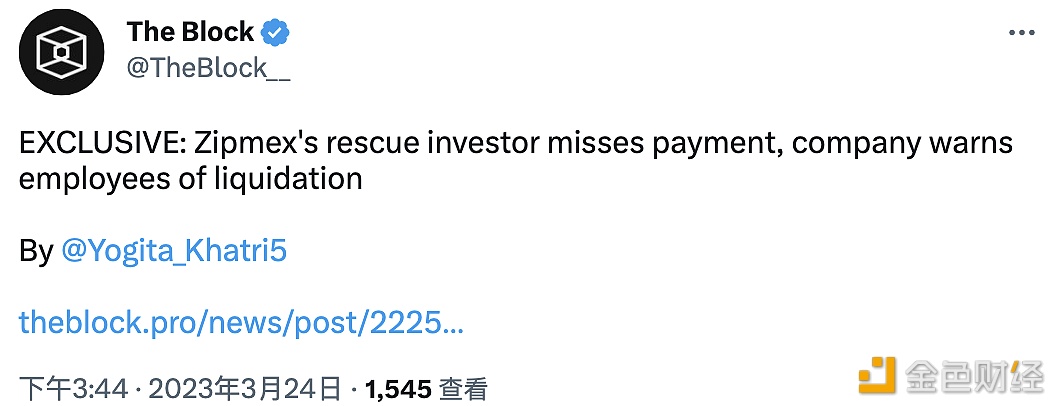 Zipmb未能重新开放客户提款，公司警告员工或将被破产清算-第1张图片-binance下载