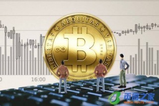 火必区块链客户端下载｜火必数字区块链货币行情
