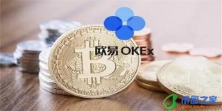 火必客户端｜火必区块链比特币行情