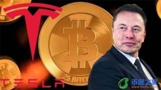 火必c2c交易平台(火必易交易所)