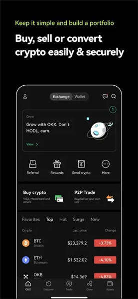 OK中本聪交易所app下载_殴意柴犬币交易平台appV6.1.20-第3张图片-binance下载